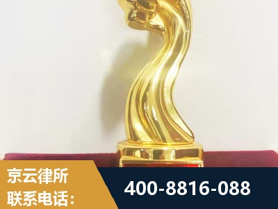 绥化-企业厂房拆迁