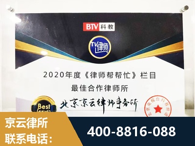 绥化-行政诉讼