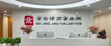 绥化-首屏背景图