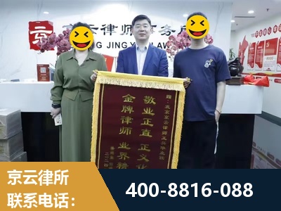 绥化-房屋拆迁