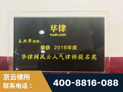 绥化-企业展示图