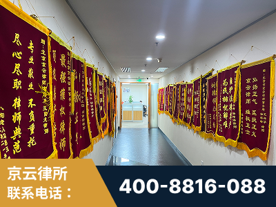 绥化-企业展示图